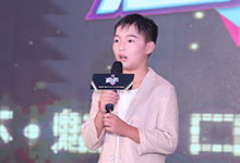 少儿口才培训