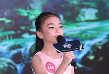 少儿口才培训