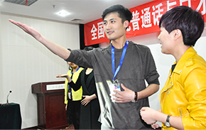 少儿口才培训
