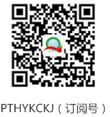 少儿口才培训